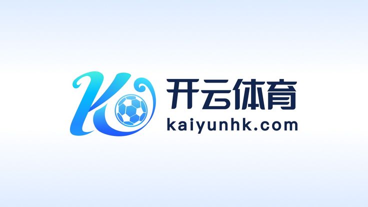 开云官网首页 - Kaiyun中国官方网站